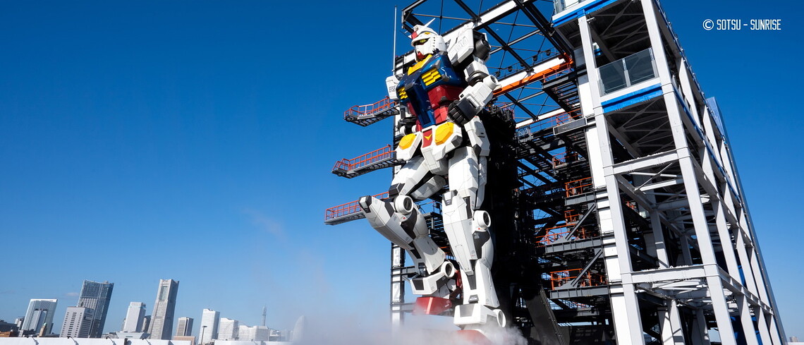 Gundam 1