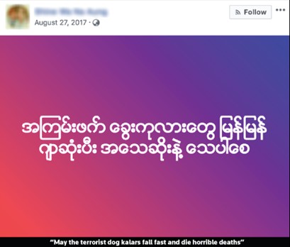 Ein hetzerischer Facebook-Post aus Myanmar